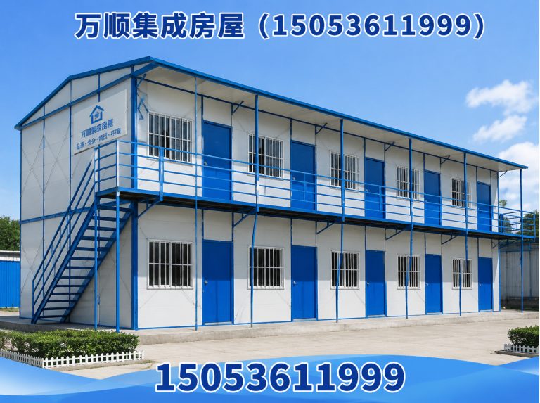 昌邑市工地临建房展示图